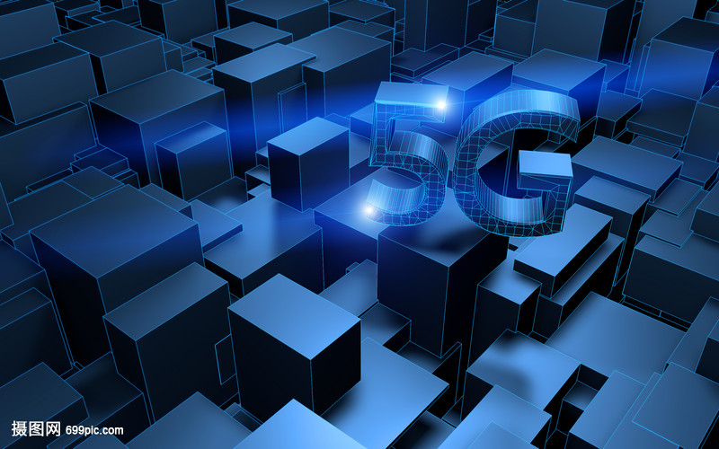 5G 信息科技新紀(jì)元的引擎與未來(lái)